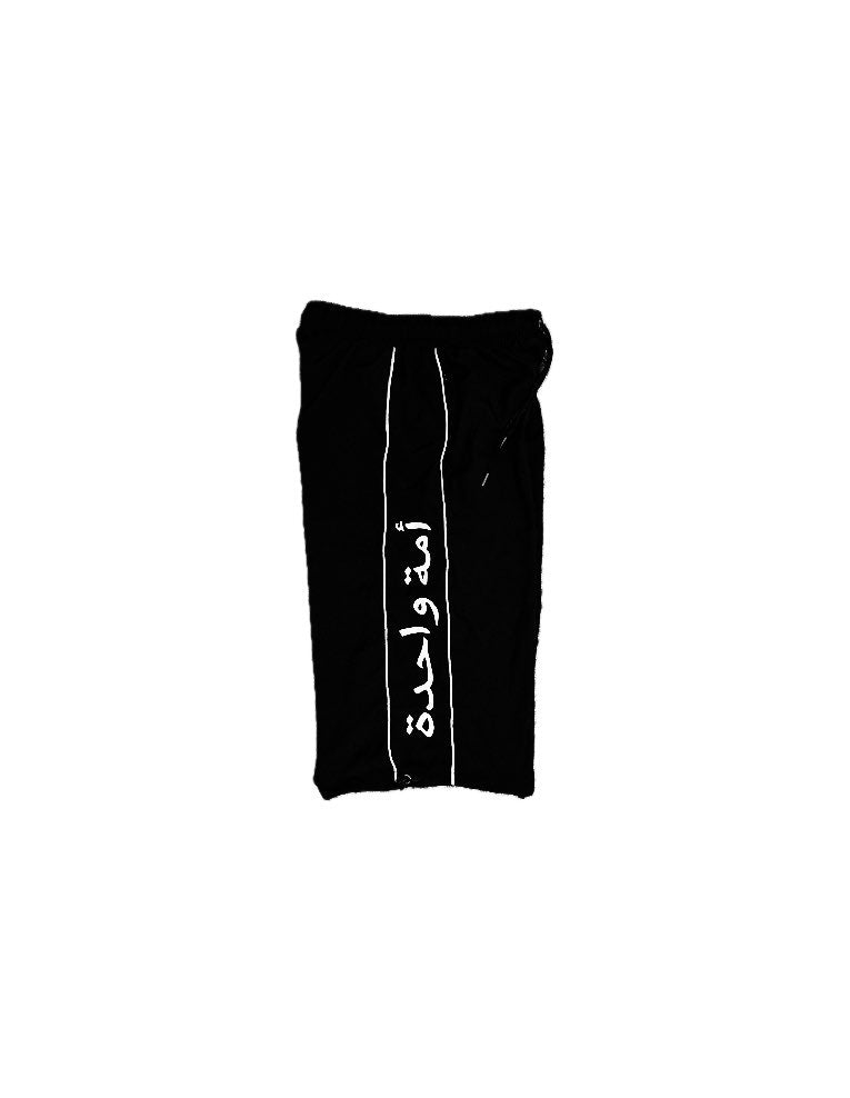 Awrah Shorts Vol. 3